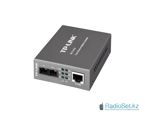 Mедиаконвертер TP-Link MC110CS